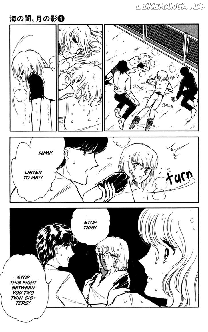 Umi No Yami, Tsuki No Kage chapter 21 - page 20