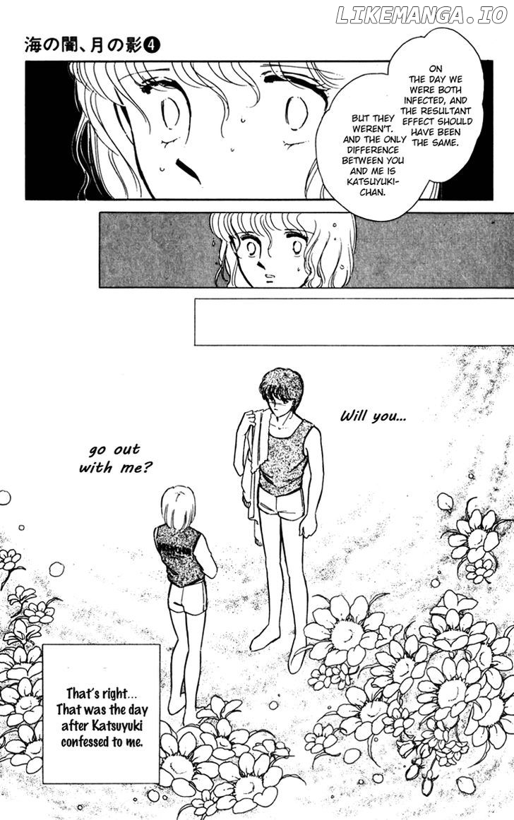 Umi No Yami, Tsuki No Kage chapter 21 - page 24