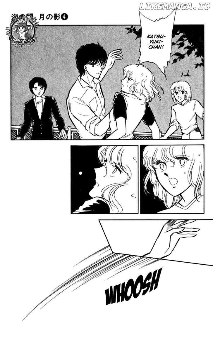 Umi No Yami, Tsuki No Kage chapter 21 - page 29
