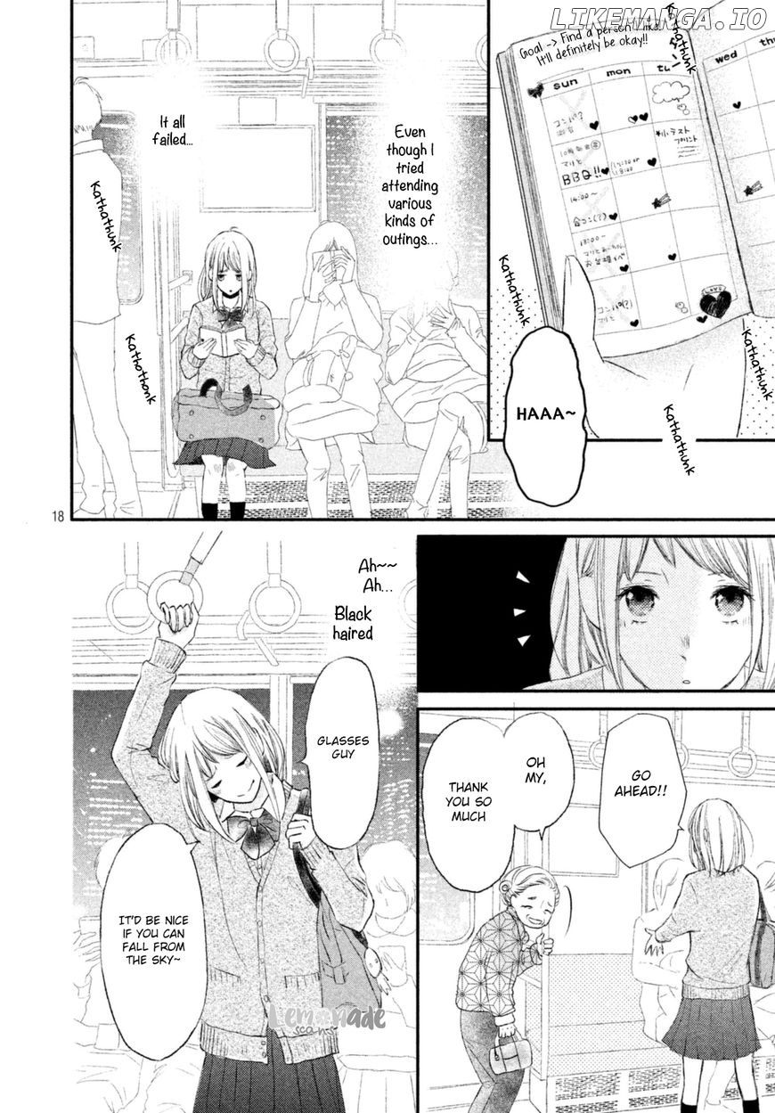 Na No Ni, Chigira-Kun Ga Amasugiru chapter 1 - page 20