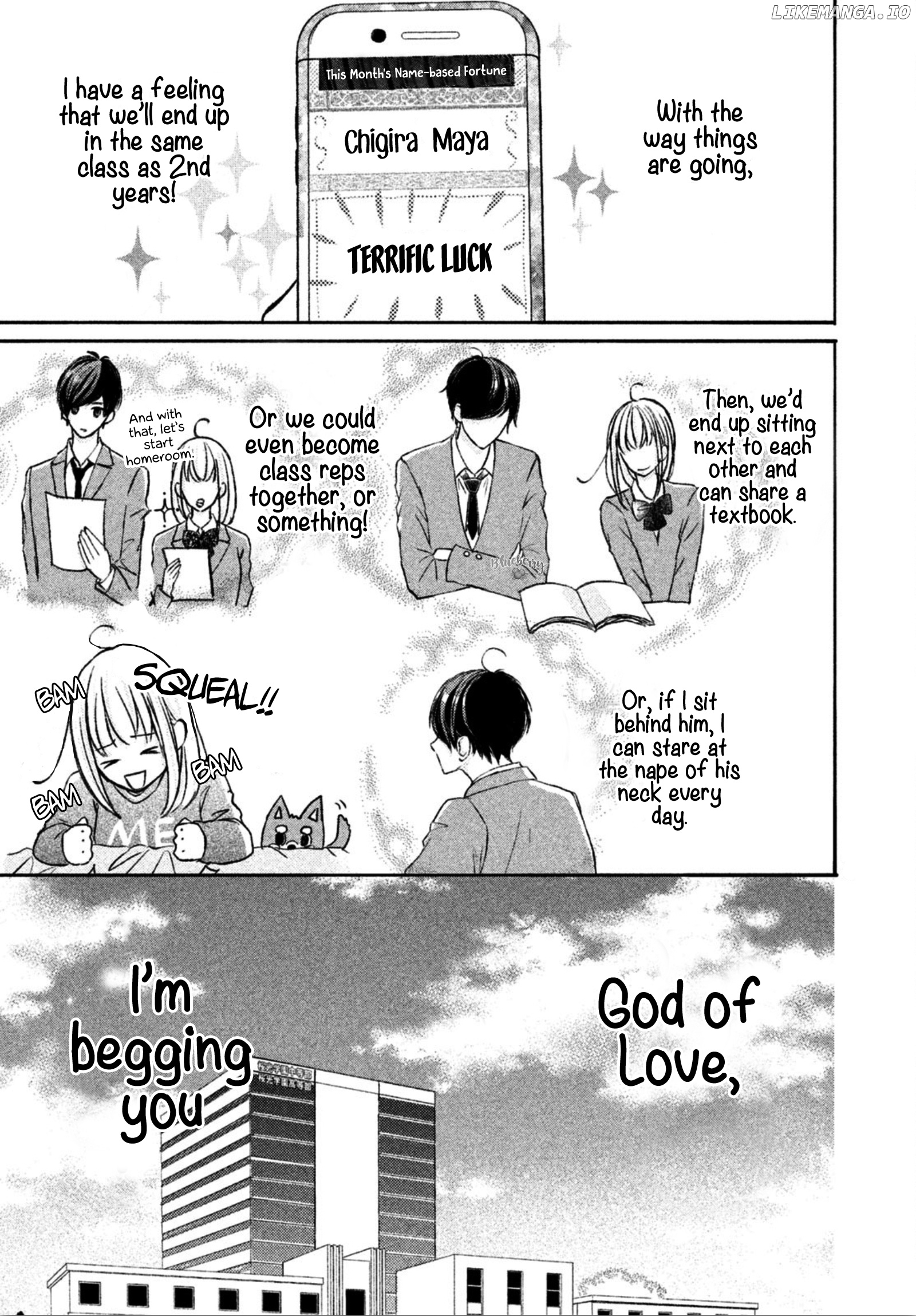 Na No Ni, Chigira-Kun Ga Amasugiru chapter 11 - page 5