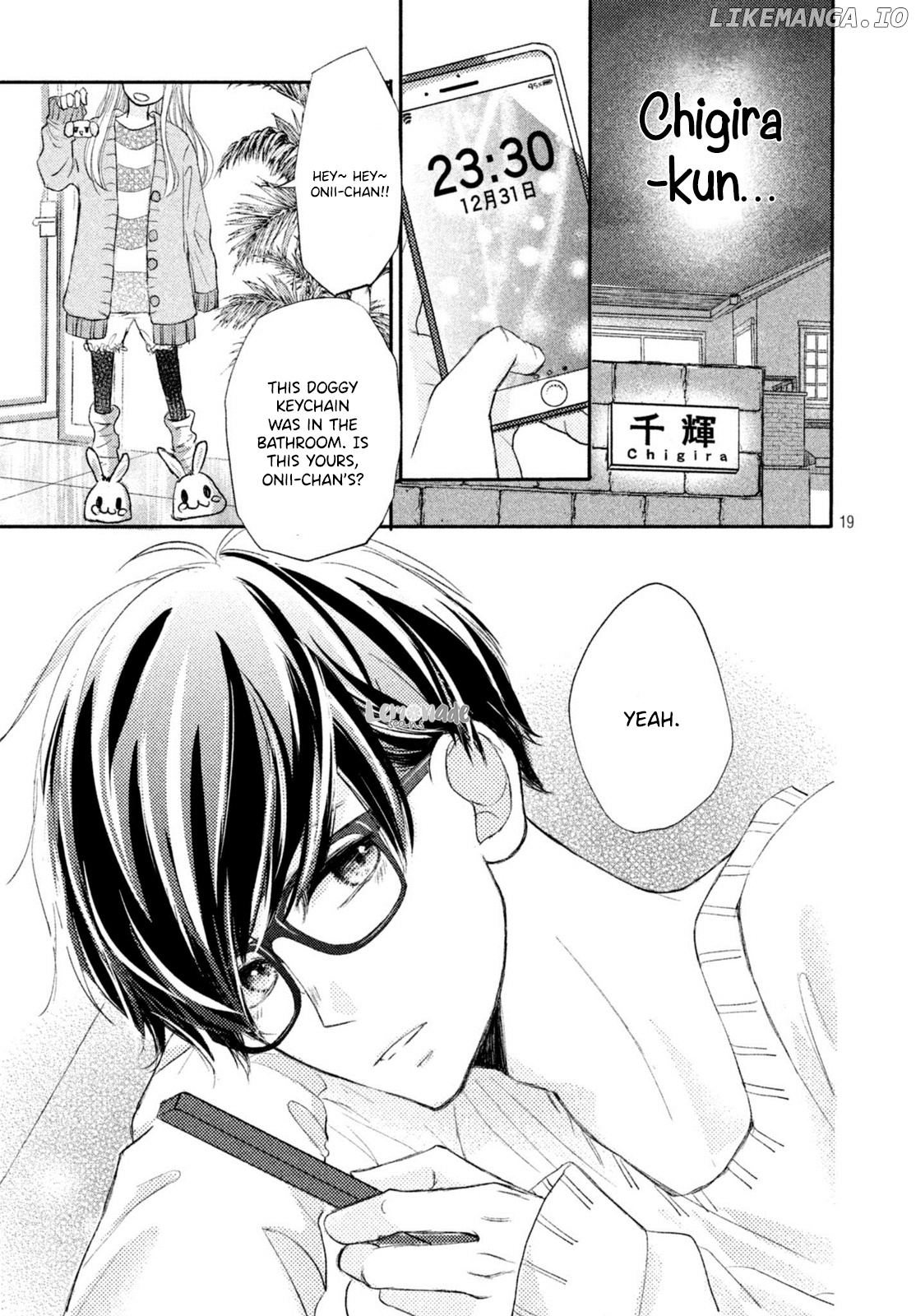 Na No Ni, Chigira-Kun Ga Amasugiru chapter 5 - page 20