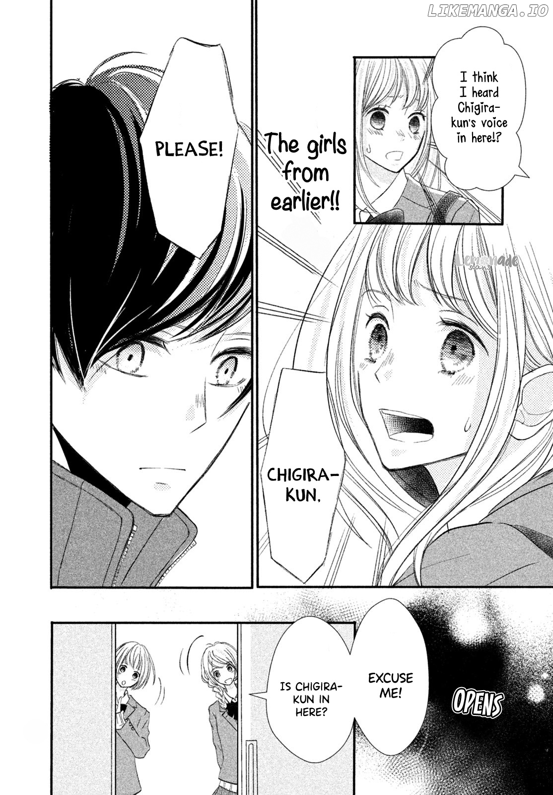 Na No Ni, Chigira-Kun Ga Amasugiru chapter 7 - page 22