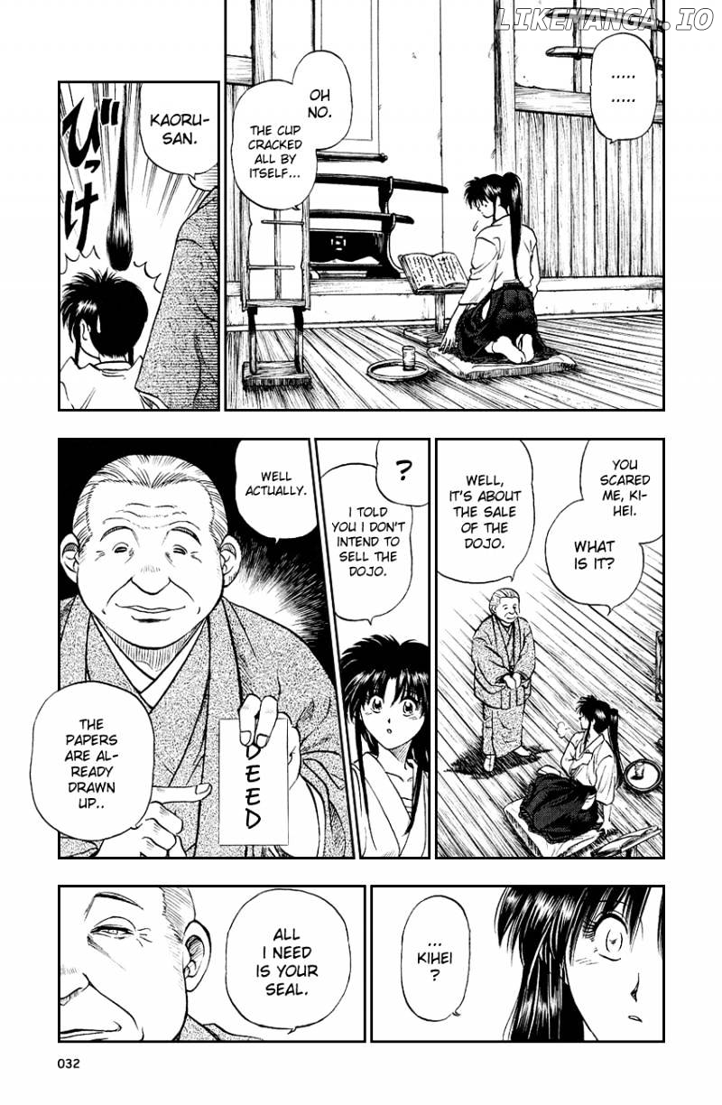 Rurouni Kenshin chapter 1 - page 33