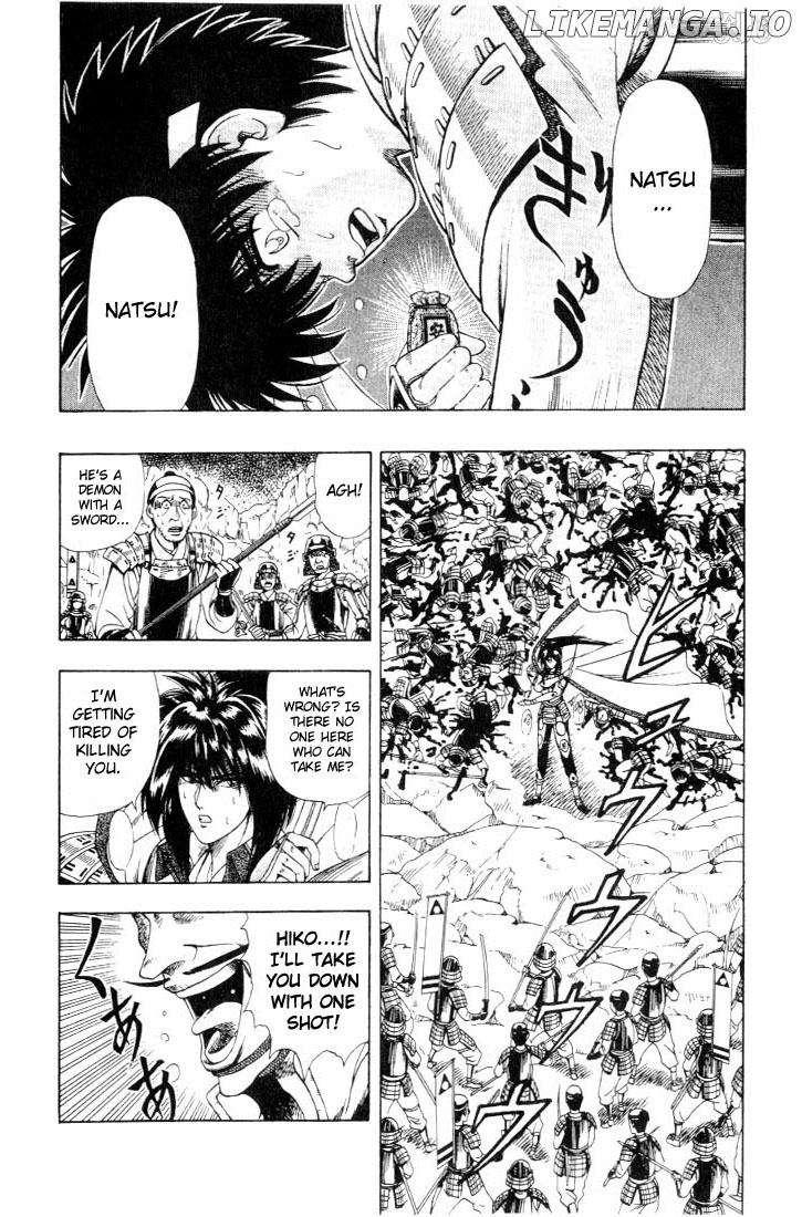 Rurouni Kenshin chapter 47.5 - page 29