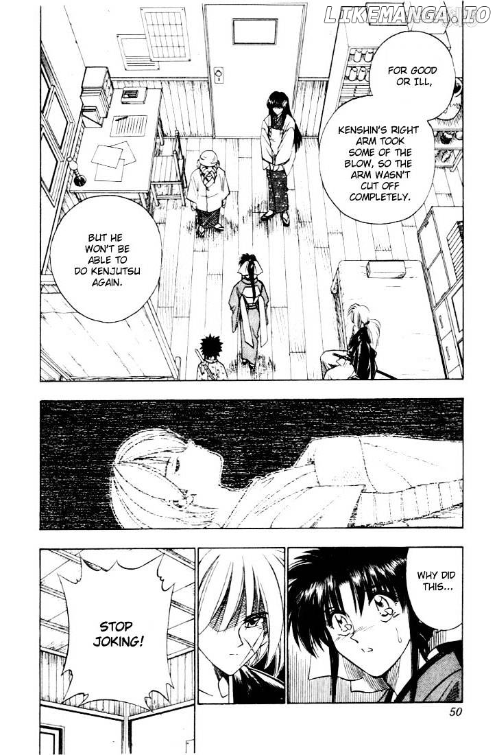 Rurouni Kenshin chapter 42 - page 2