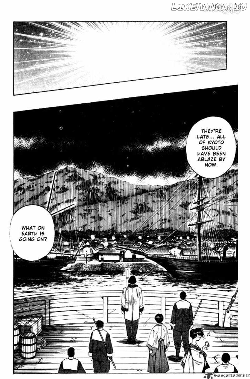 Rurouni Kenshin chapter 100 - page 14