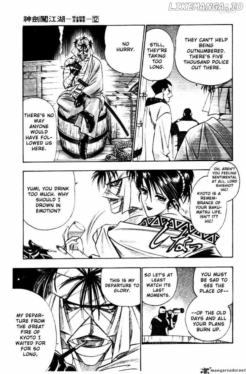 Rurouni Kenshin chapter 100 - page 15