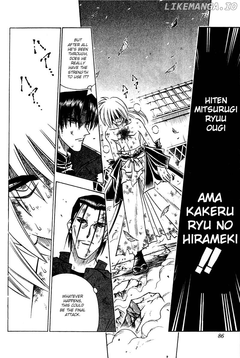 Rurouni Kenshin chapter 143 - page 3