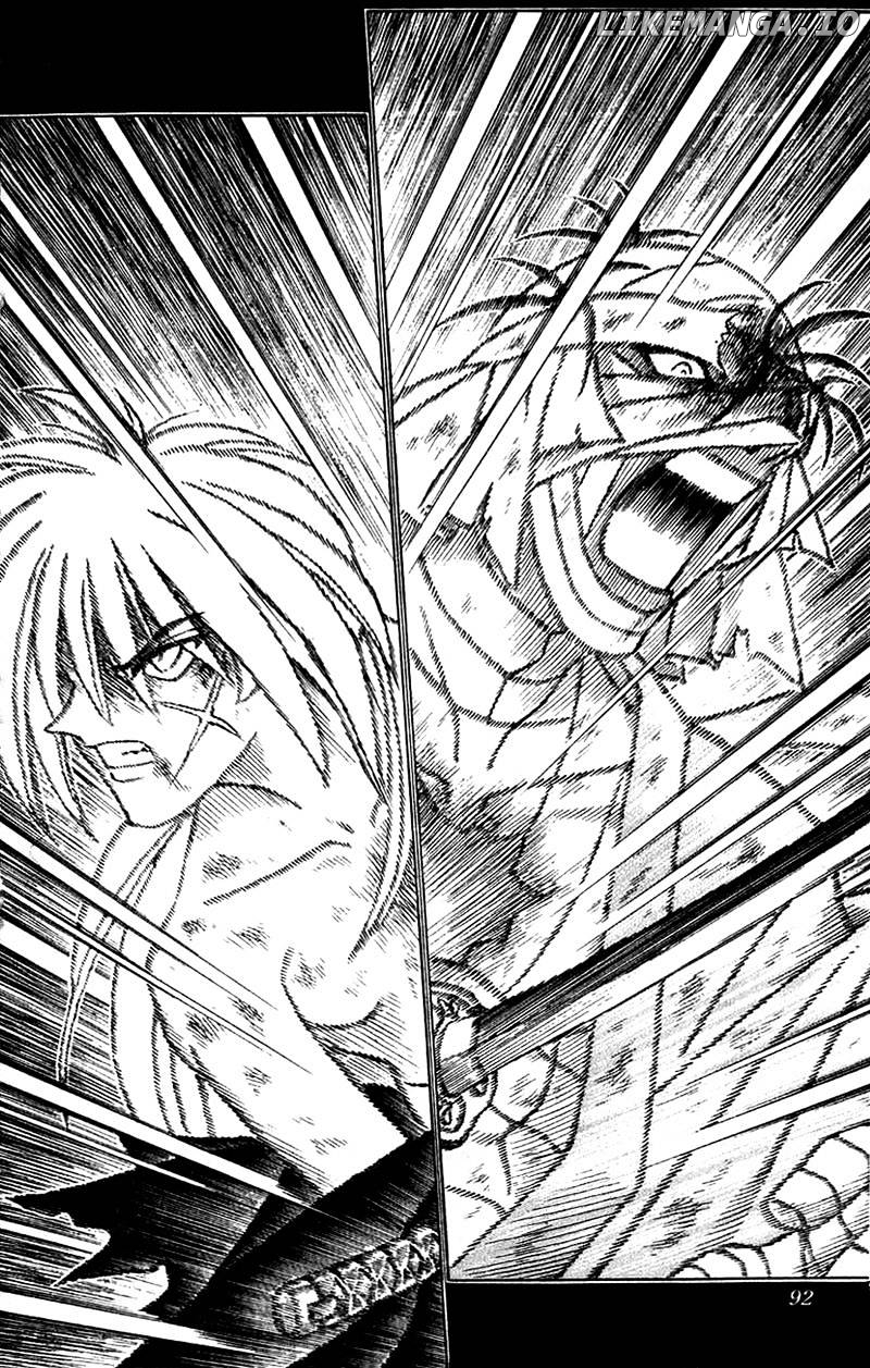 Rurouni Kenshin chapter 143 - page 9