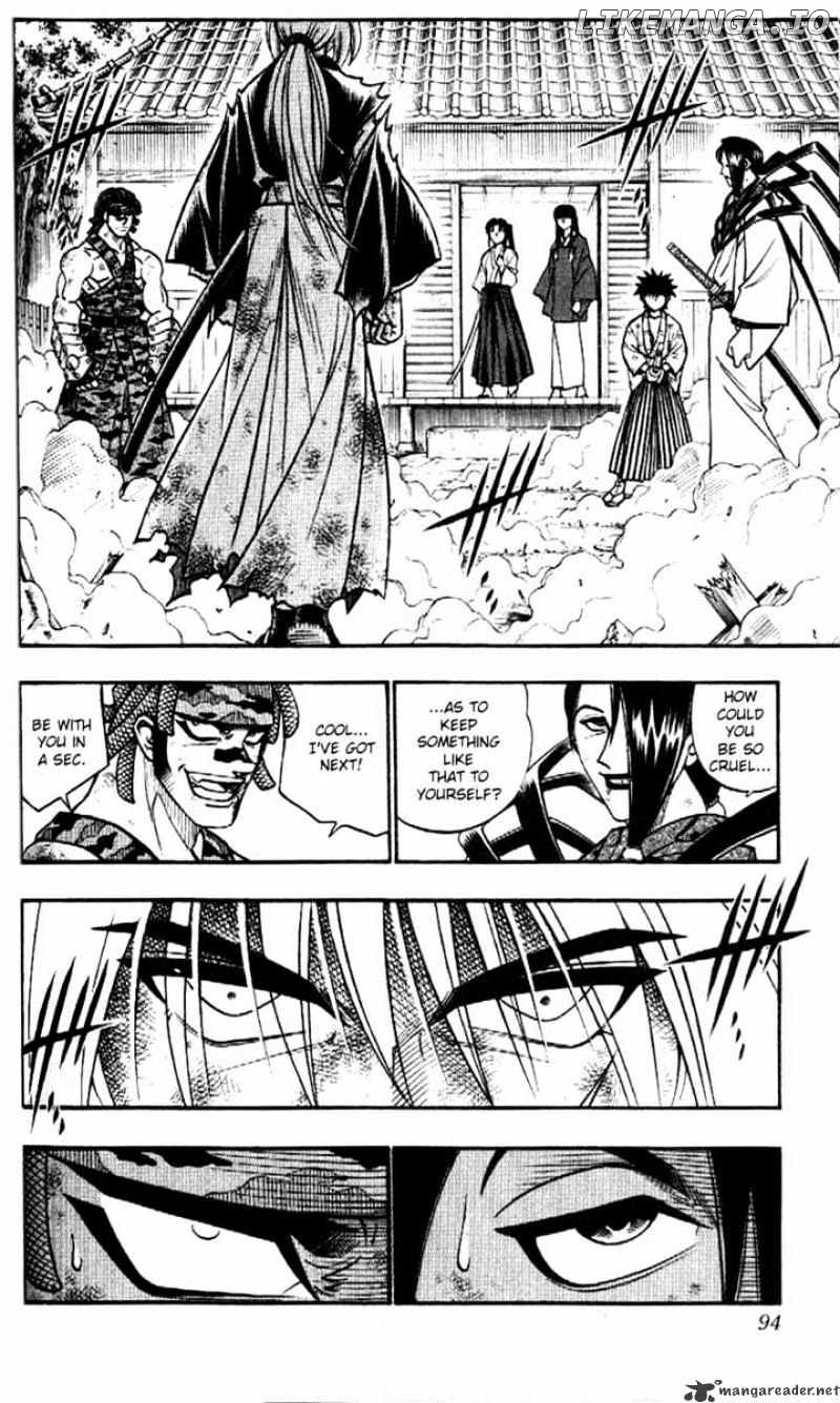 Rurouni Kenshin chapter 191 - page 12