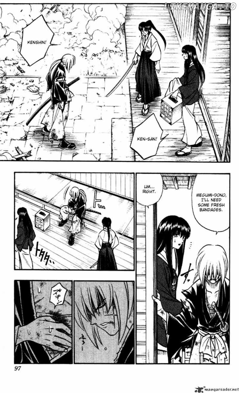 Rurouni Kenshin chapter 191 - page 15