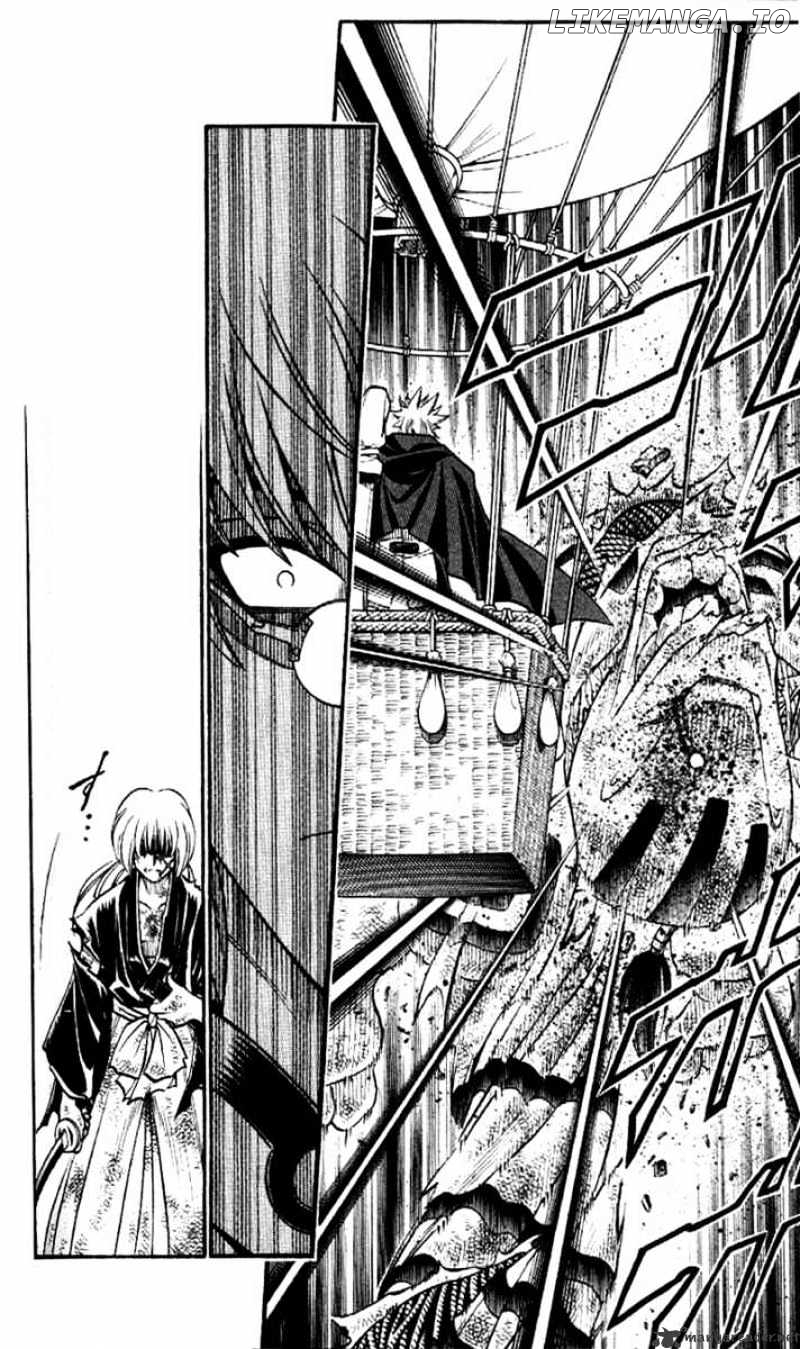 Rurouni Kenshin chapter 191 - page 2