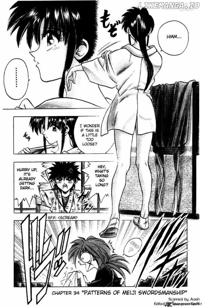 Rurouni Kenshin chapter 34 - page 1