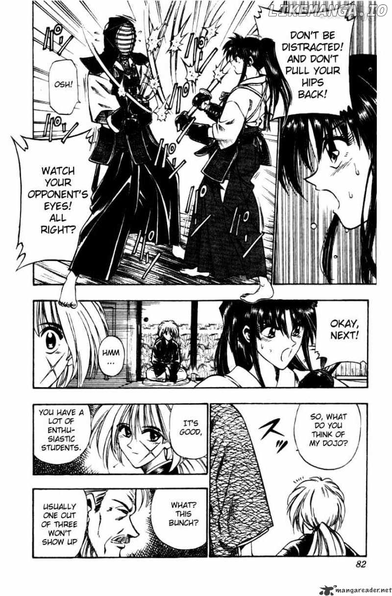 Rurouni Kenshin chapter 34 - page 14