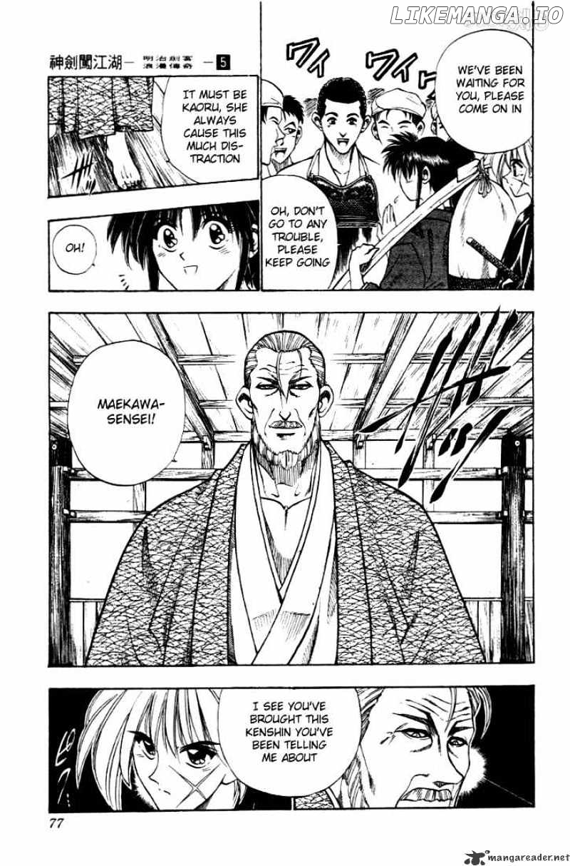 Rurouni Kenshin chapter 34 - page 9