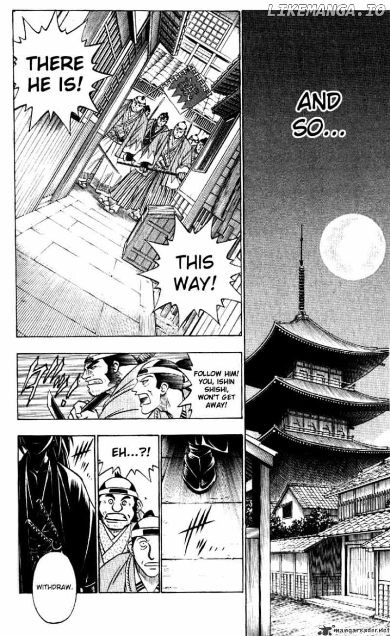 Rurouni Kenshin chapter 179 - page 16