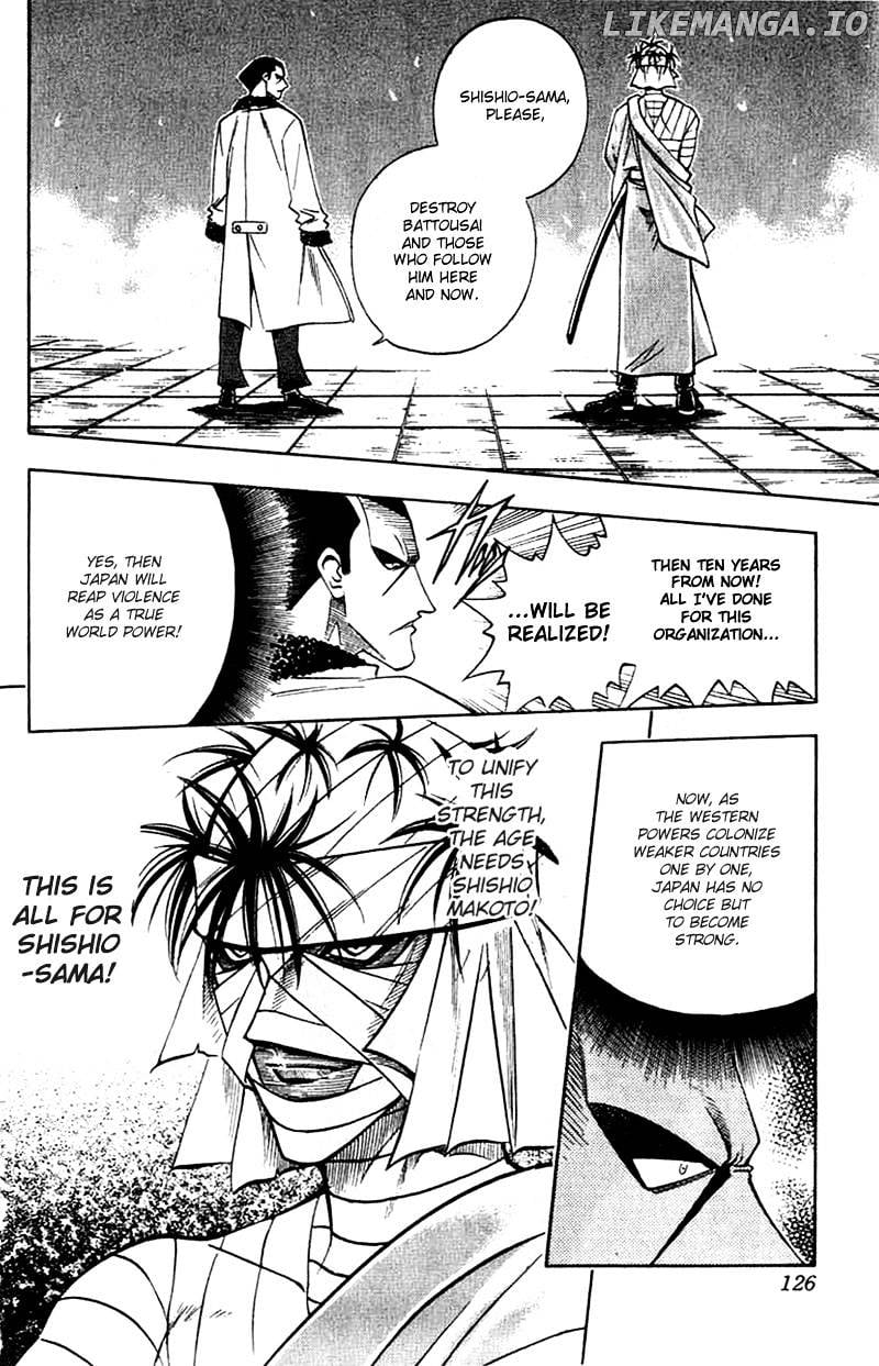 Rurouni Kenshin chapter 136 - page 5