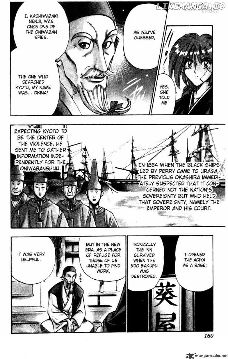 Rurouni Kenshin chapter 74 - page 13