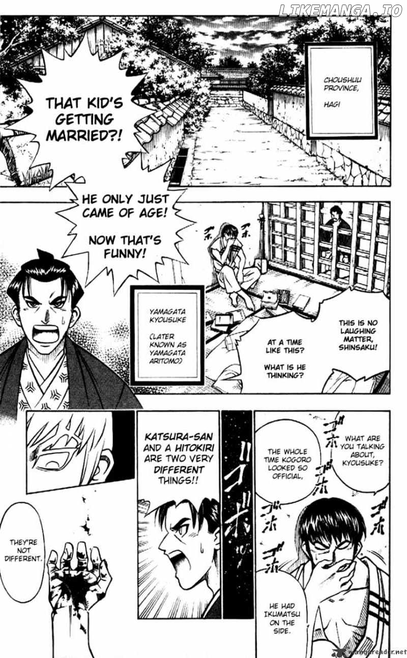 Rurouni Kenshin chapter 170 - page 15