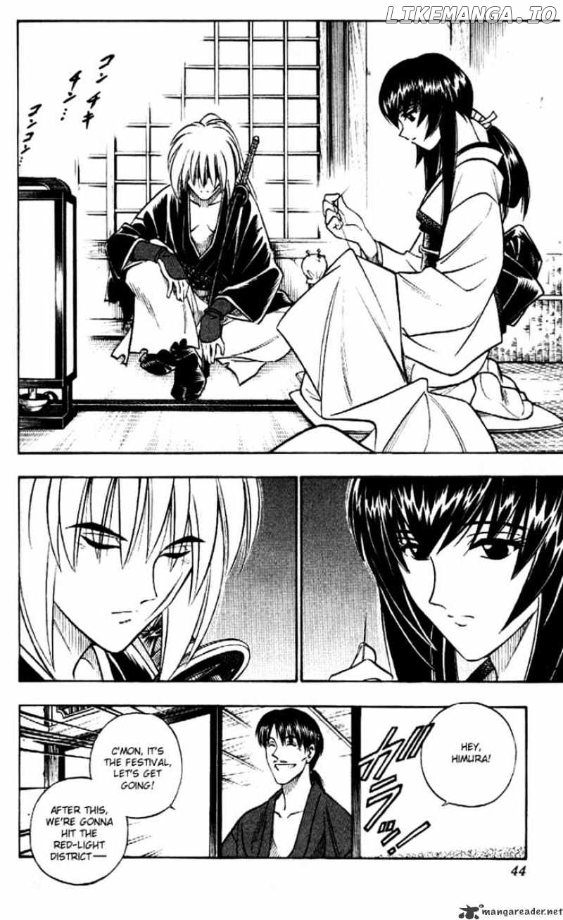 Rurouni Kenshin chapter 170 - page 2