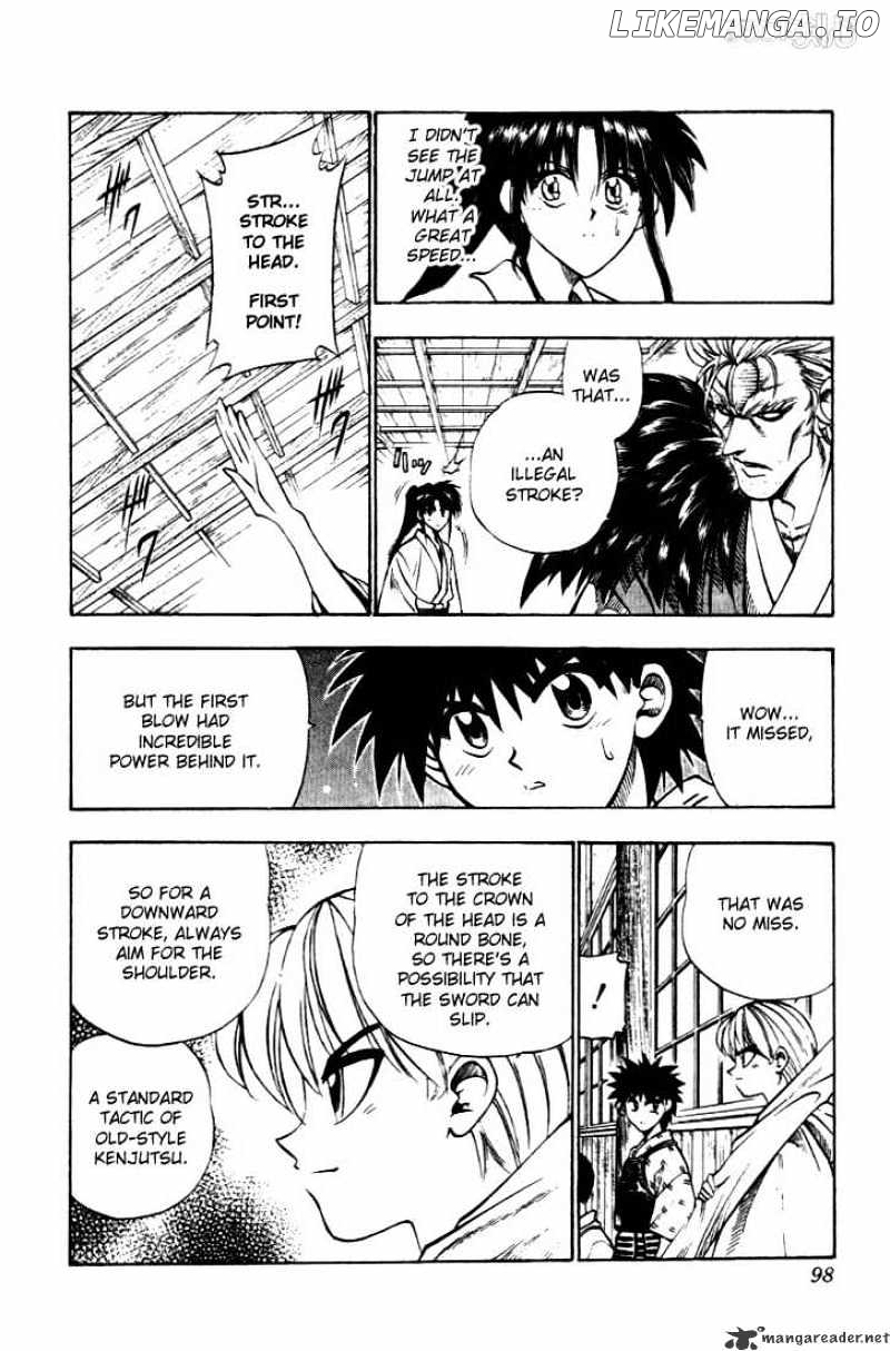 Rurouni Kenshin chapter 35 - page 12