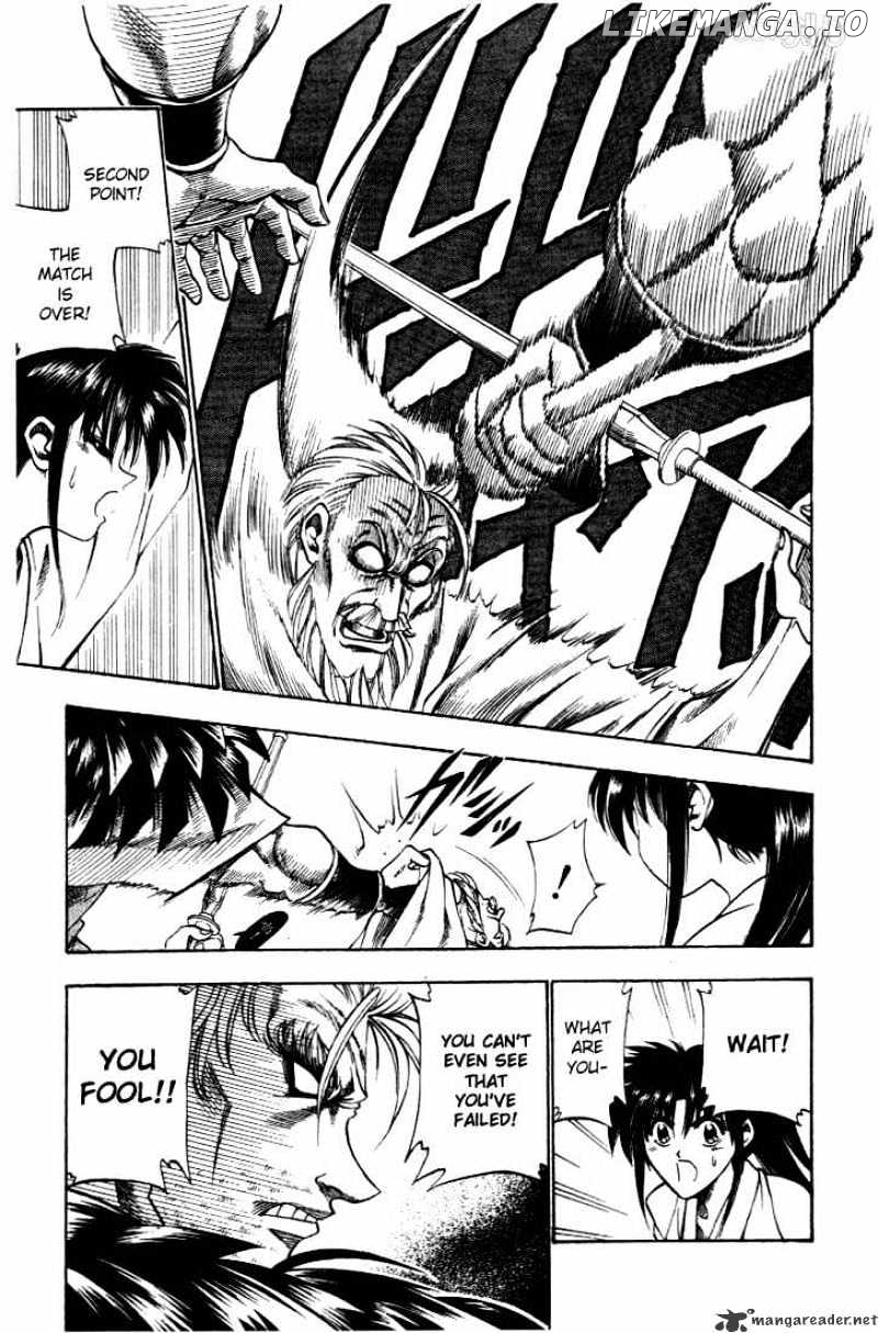 Rurouni Kenshin chapter 35 - page 15