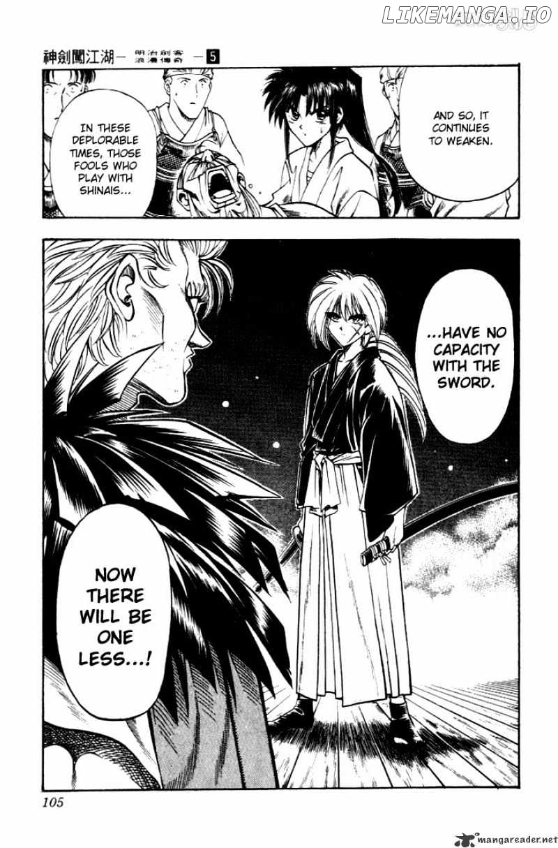 Rurouni Kenshin chapter 35 - page 19