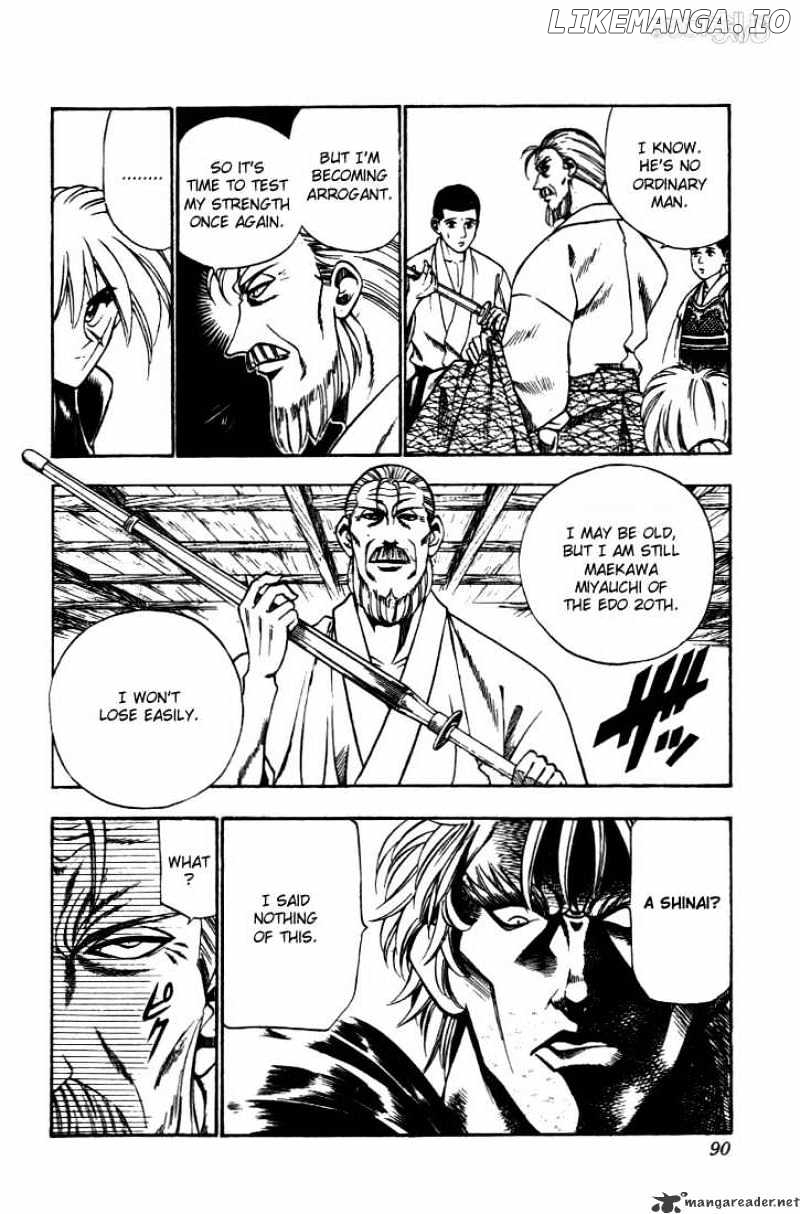 Rurouni Kenshin chapter 35 - page 4