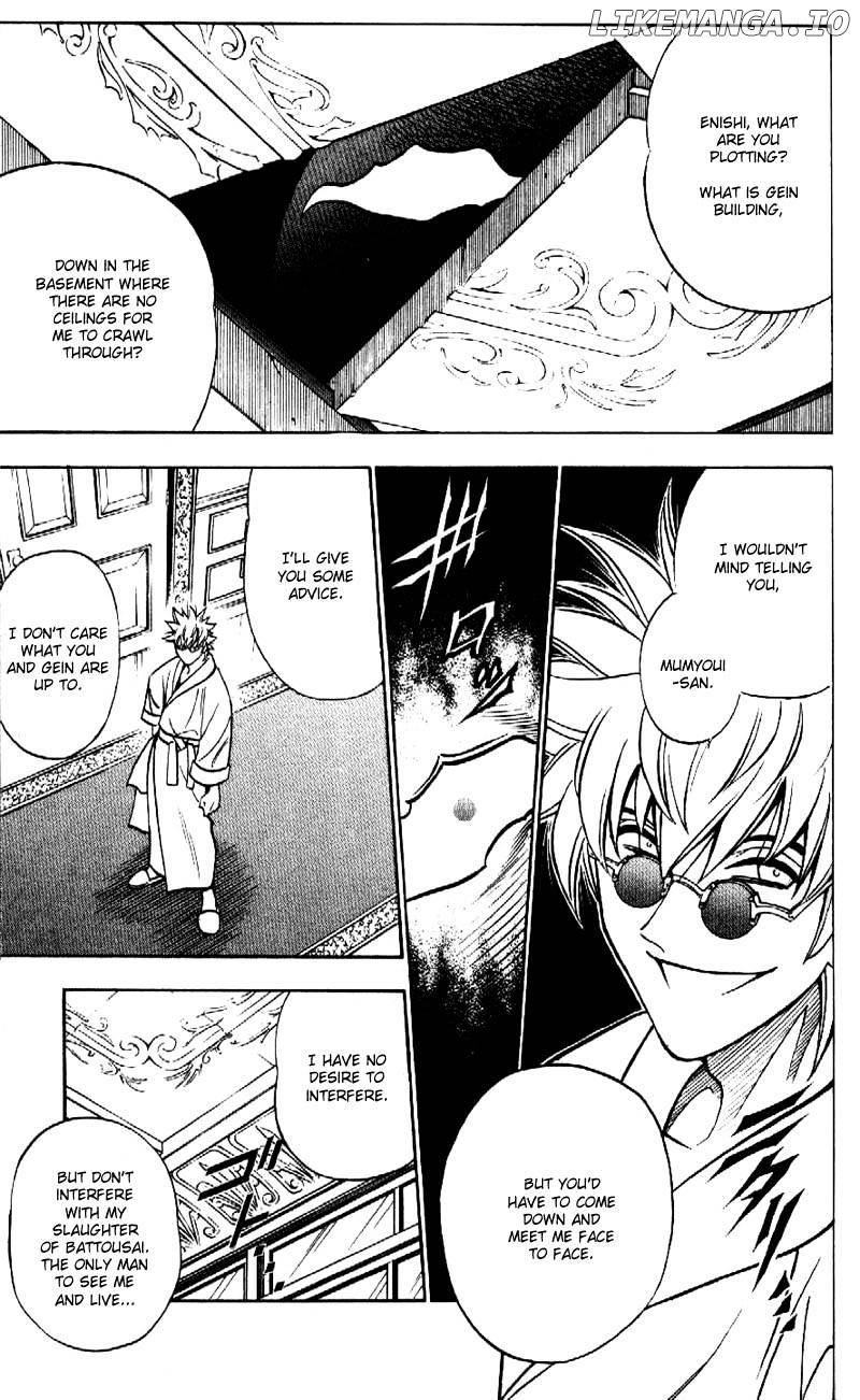 Rurouni Kenshin chapter 171 - page 15