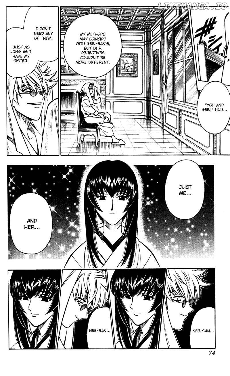 Rurouni Kenshin chapter 171 - page 16