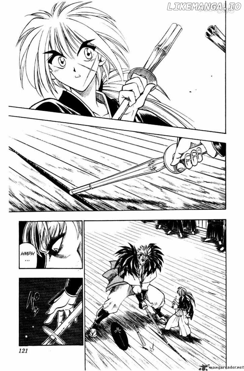 Rurouni Kenshin chapter 36 - page 15