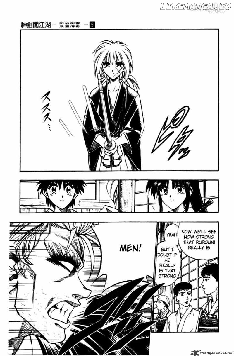 Rurouni Kenshin chapter 36 - page 9