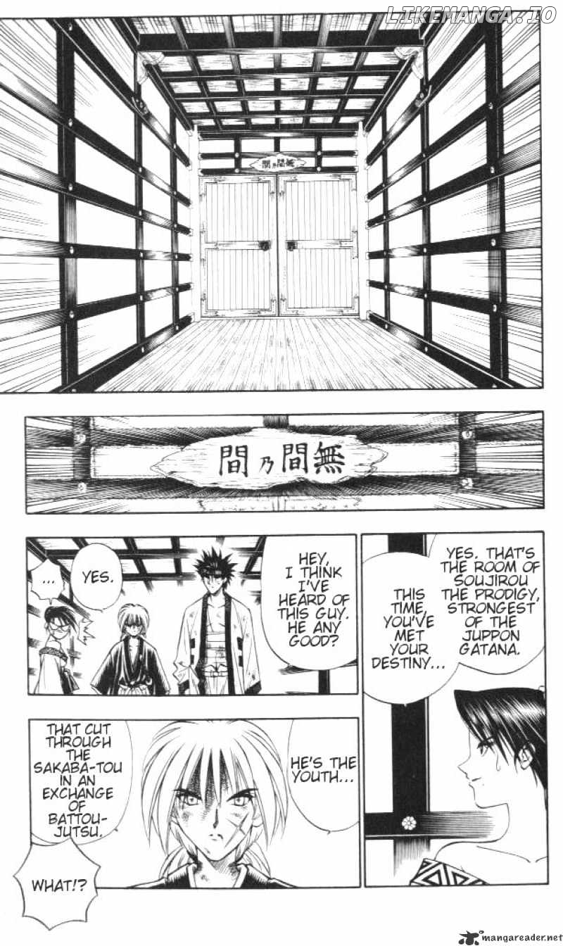 Rurouni Kenshin chapter 128 - page 7