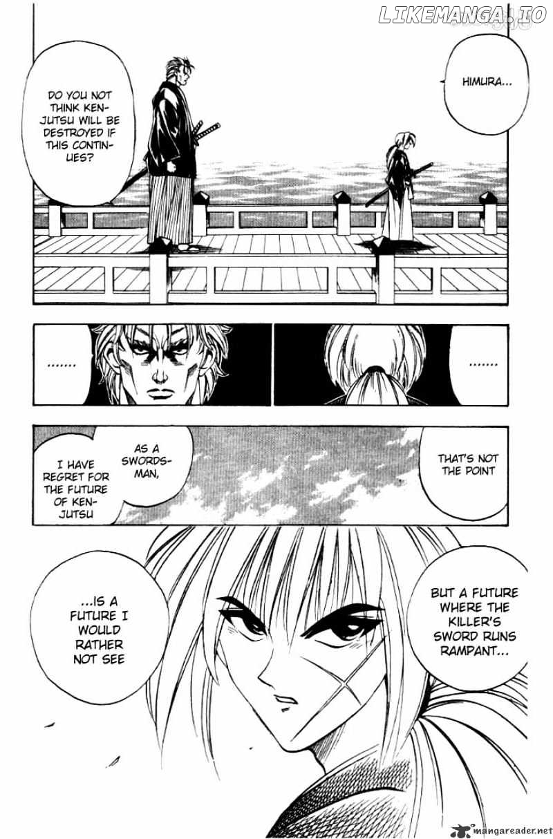 Rurouni Kenshin chapter 37 - page 18