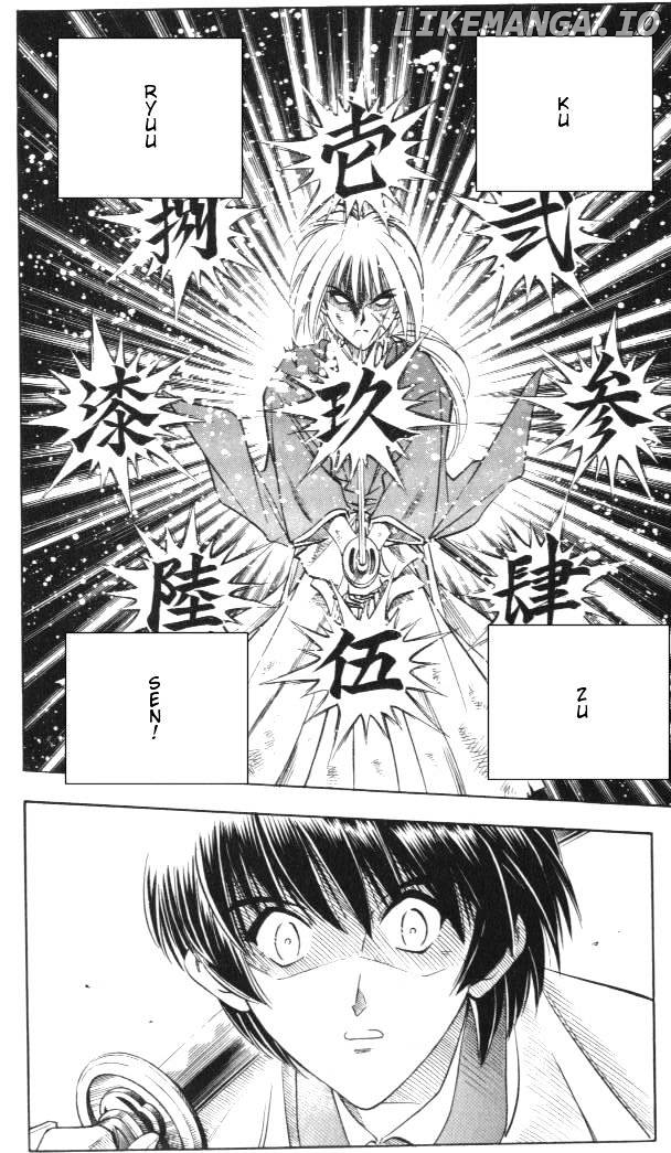 Rurouni Kenshin chapter 129 - page 14