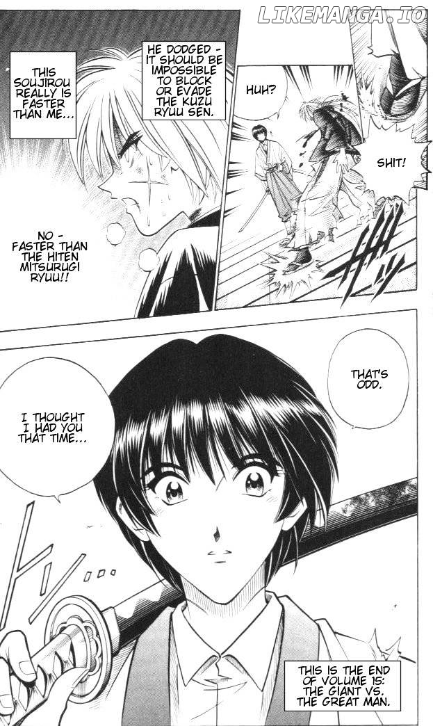 Rurouni Kenshin chapter 129 - page 17