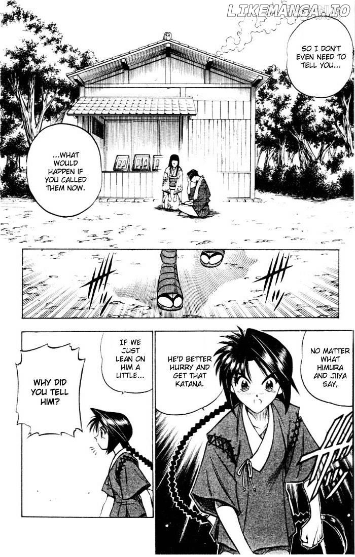 Rurouni Kenshin chapter 77 - page 12