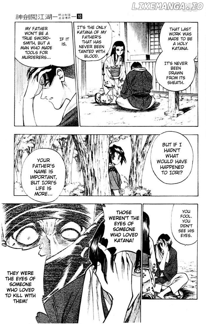 Rurouni Kenshin chapter 77 - page 13