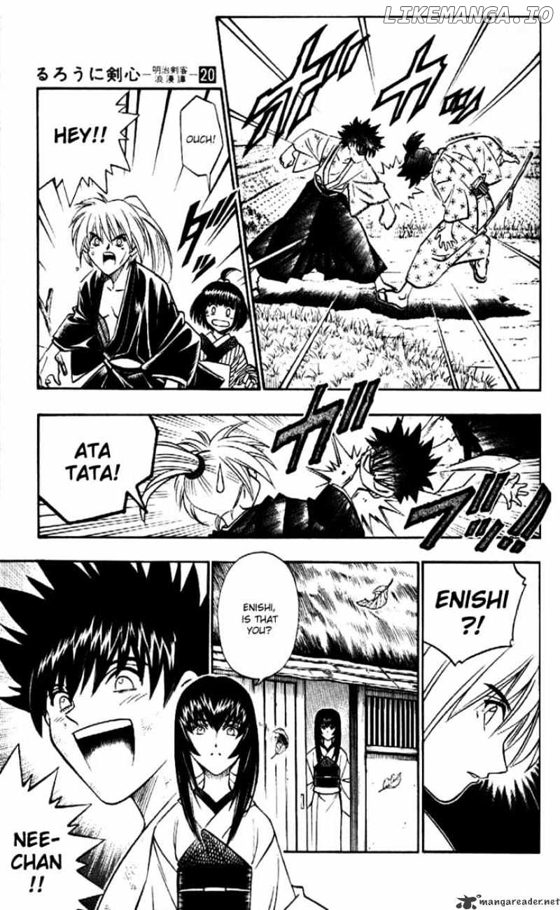 Rurouni Kenshin chapter 173 - page 3