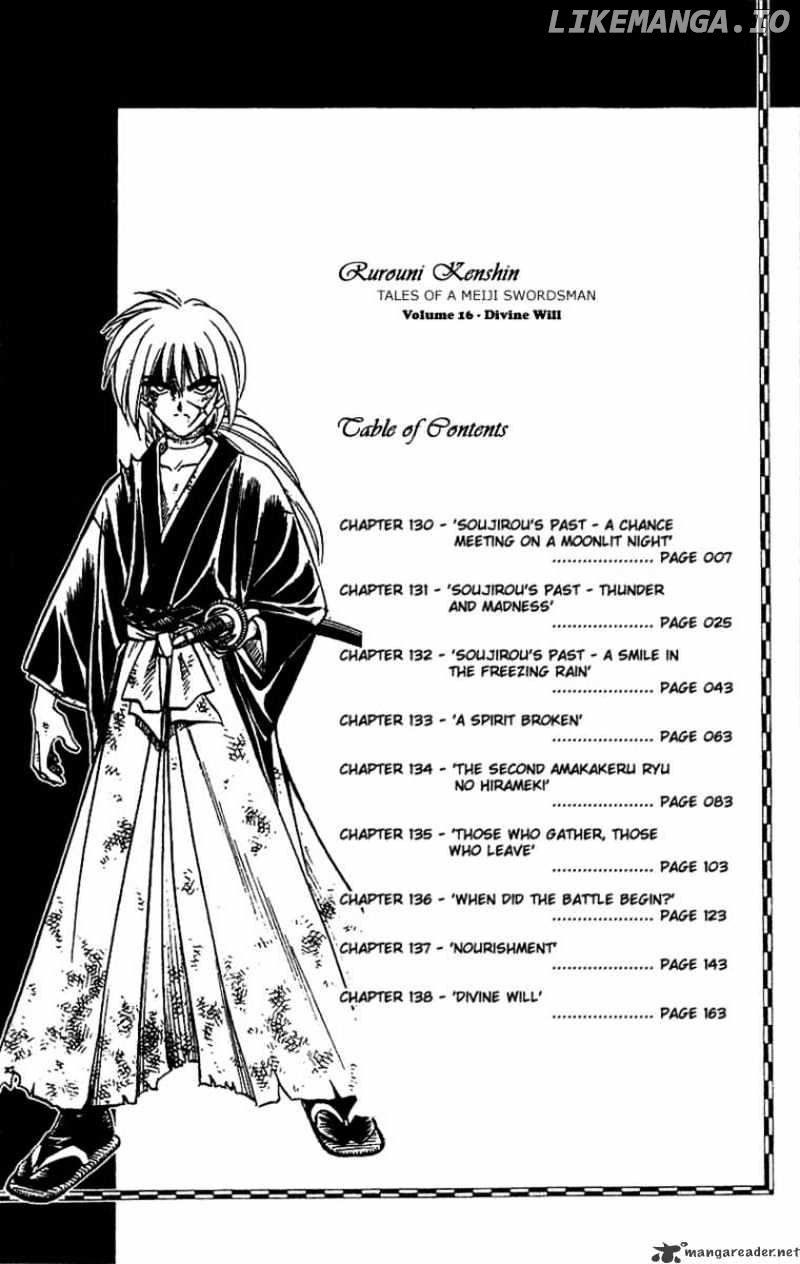 Rurouni Kenshin chapter 130 - page 2