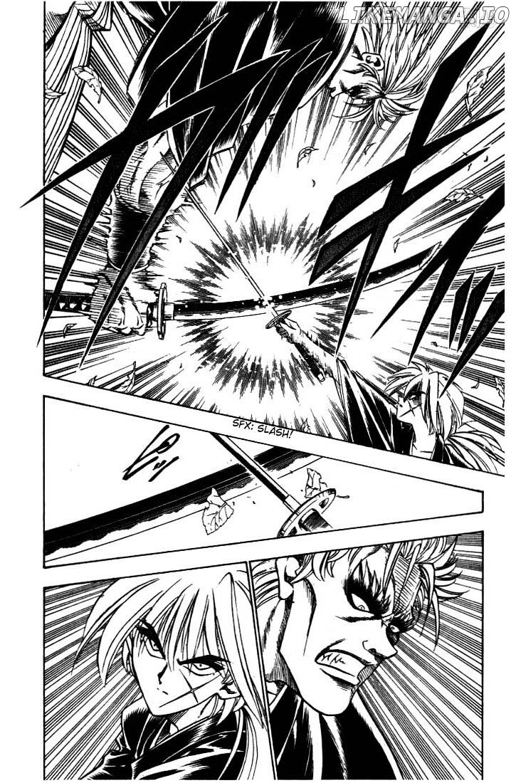 Rurouni Kenshin chapter 38 - page 4