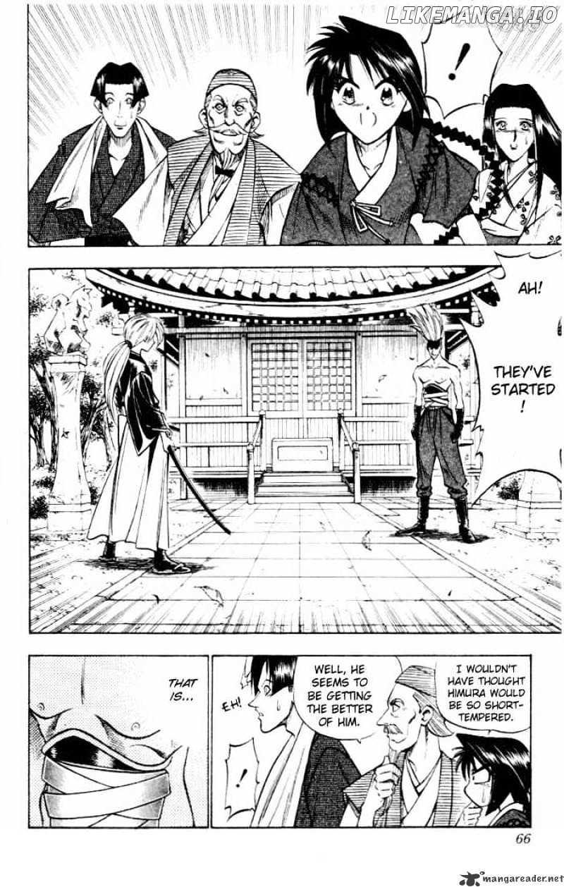 Rurouni Kenshin chapter 78 - page 18