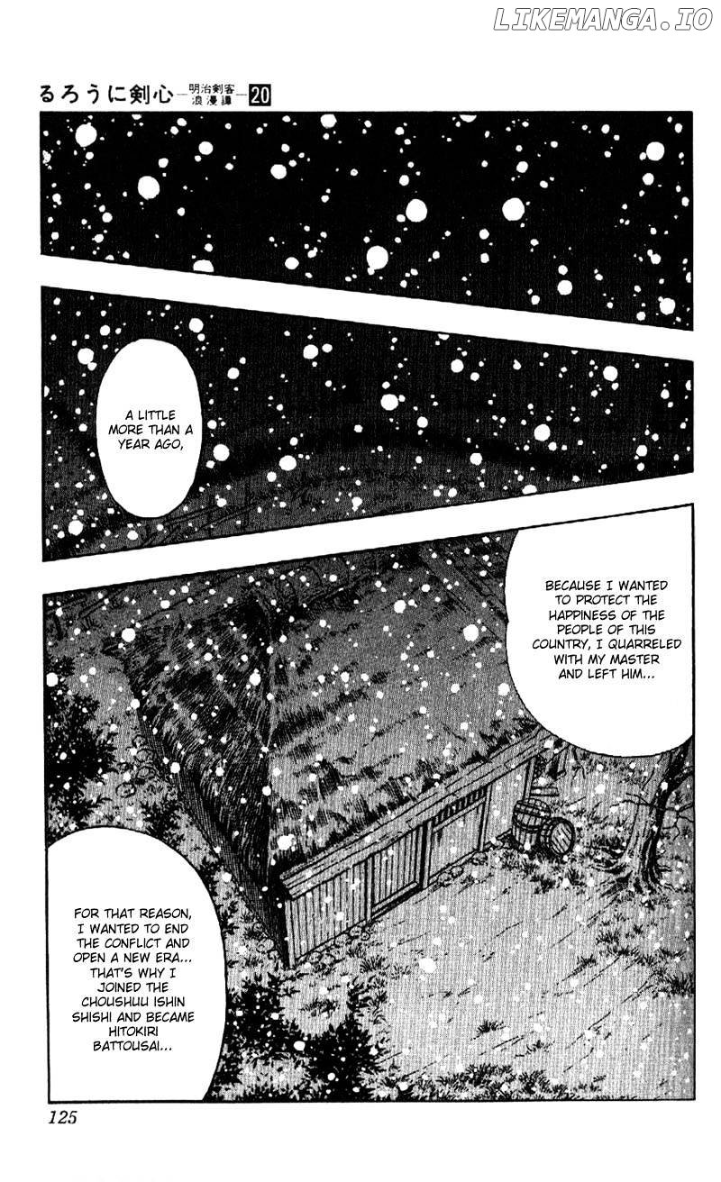 Rurouni Kenshin chapter 174 - page 13