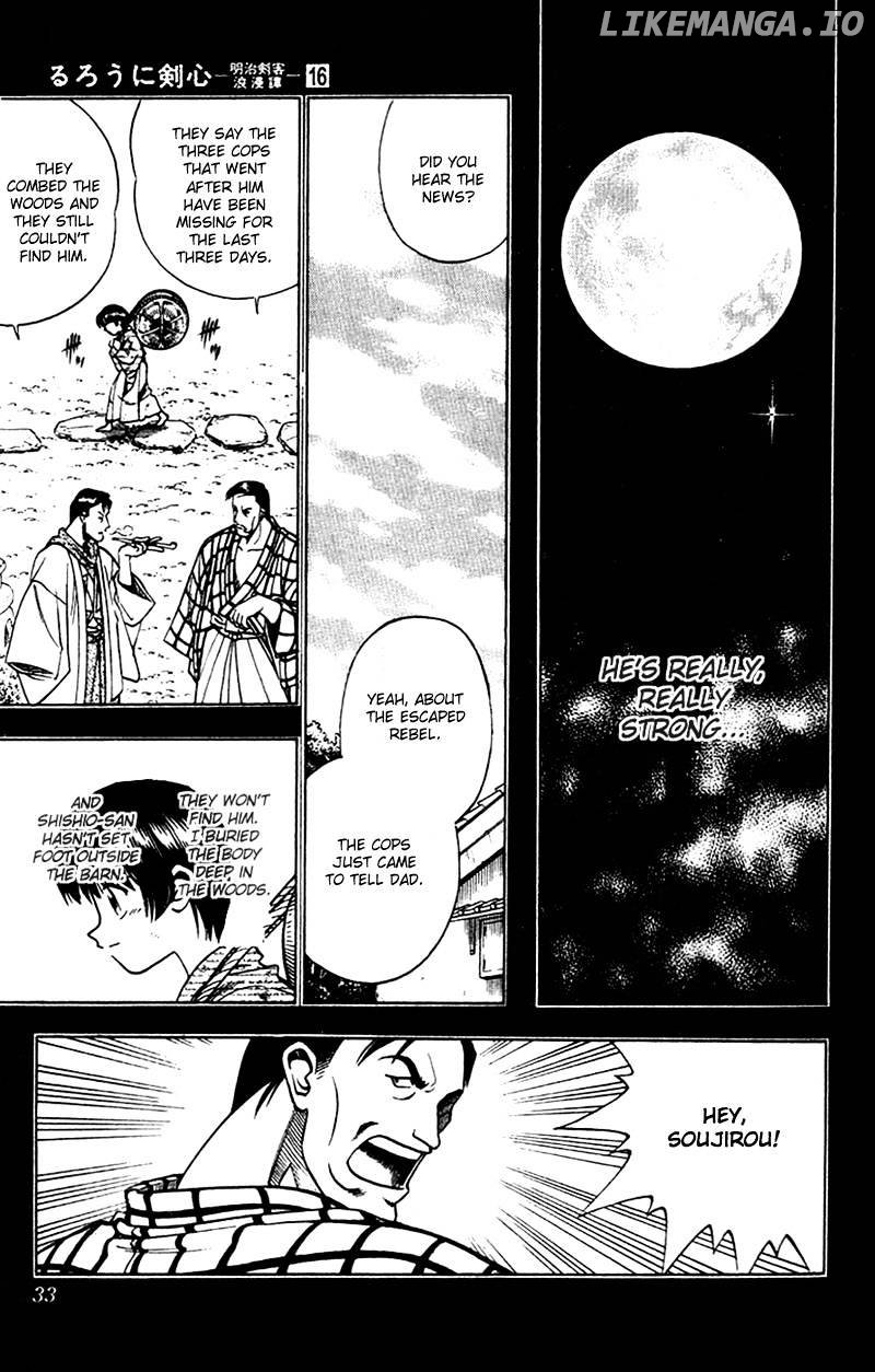 Rurouni Kenshin chapter 131 - page 11