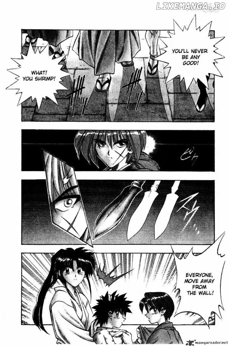 Rurouni Kenshin chapter 39 - page 4