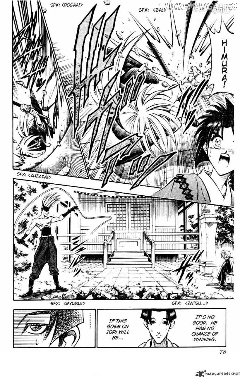 Rurouni Kenshin chapter 79 - page 10