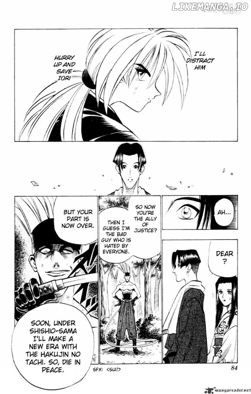 Rurouni Kenshin chapter 79 - page 16