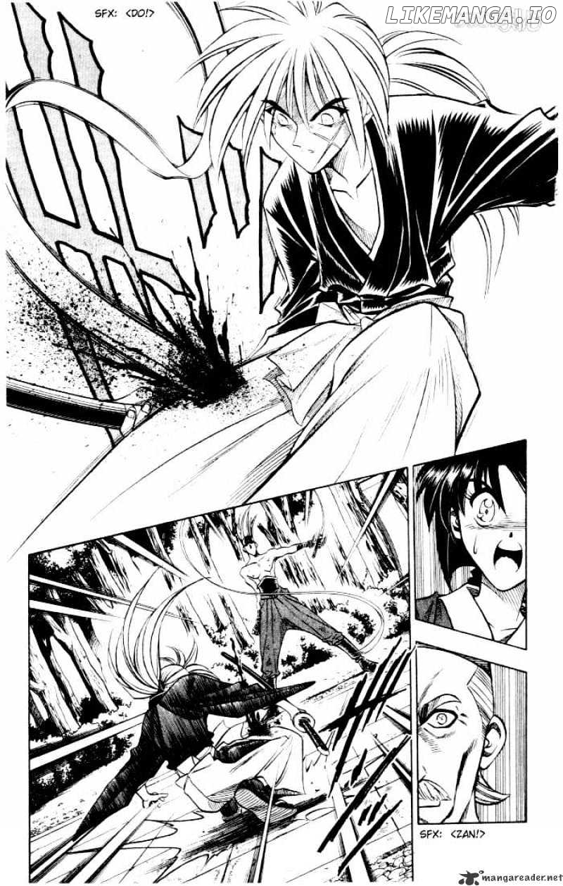 Rurouni Kenshin chapter 79 - page 5