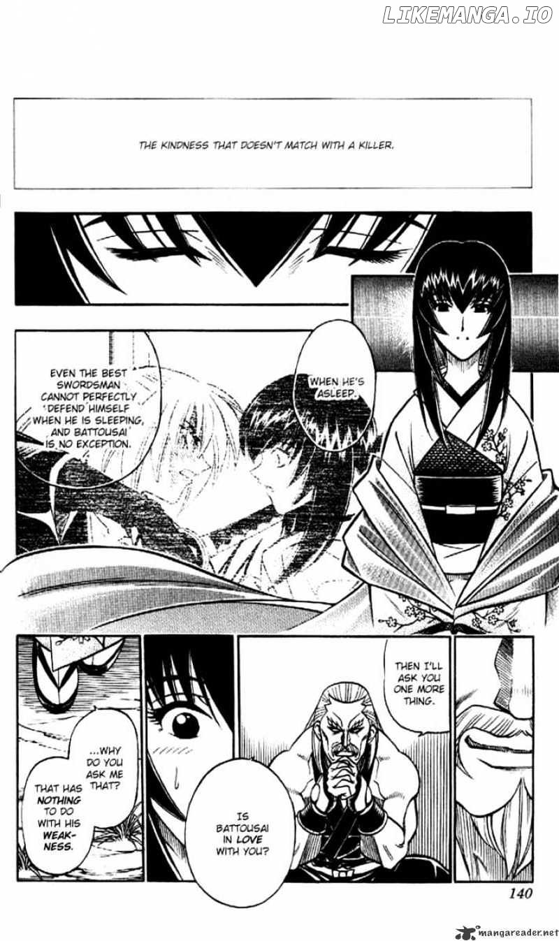 Rurouni Kenshin chapter 175 - page 6